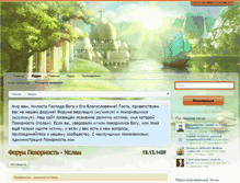 Tablet Screenshot of pokornost.com
